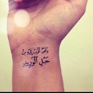 استغفرالله واتوب إليهه..