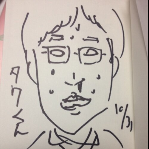WEBエンジニアだった人。2013年12月で退職しセブで３ヶ月間留学。今は渋谷でオフショアやってます。スペインが一番好きです。 アイコン画像は家入一真さんに書いてもらいました。 セブ/英会話/留学/MMA/ロック/ビットコイン/NIN/ノマド/オフショア/海外移住