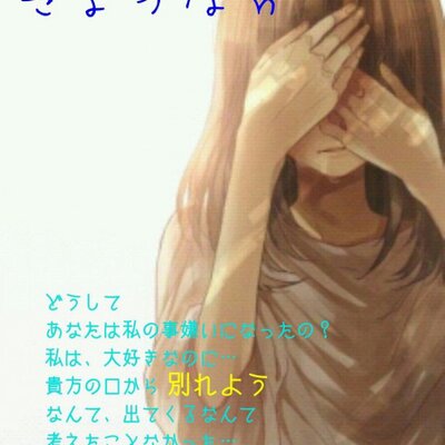 めんどくさがり屋のo型 Milk Tea 37 Twitter