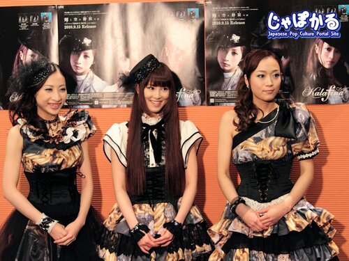 FJ/Kalafina(特にけこさま)/サンホラ/F1/NASCAR/NBA/NFL/巨人/