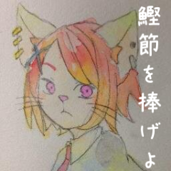 こはにゃん(´・ω・猫)さんのプロフィール画像