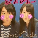 まこ(・ω・) (@0323Masaco) Twitter