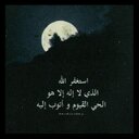 لآجلكك اممي . (@22Mamm) Twitter