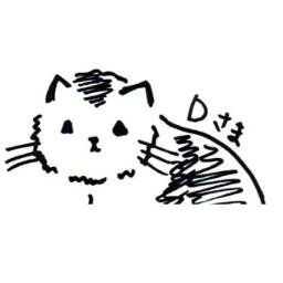 ぴらきち ゲーム音声dのヒト Pirakichi Twitter