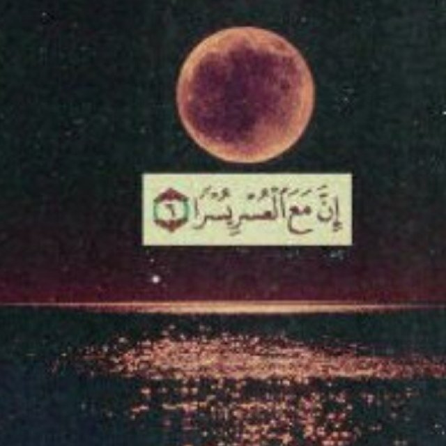 حساب صدقه منG9-1,للحصول على الأجر والثواب, ولتبقى ذكرى أيامٍ جميله من بيننا عن طريقه ♡!
2012-2013