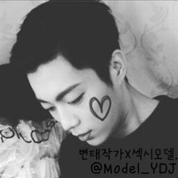 @MDDJ_S2 너의 곁에서.