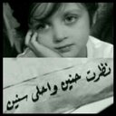 فهد المطيري (@0566157910) Twitter