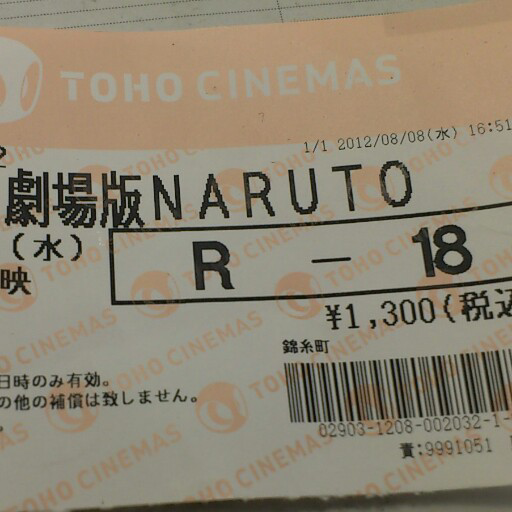 uriu_u's profile picture. モンハンしたい