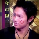 大村 慶悟 (@1198Dickies) Twitter