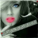 أميرة كوني (@00Zyzy) Twitter