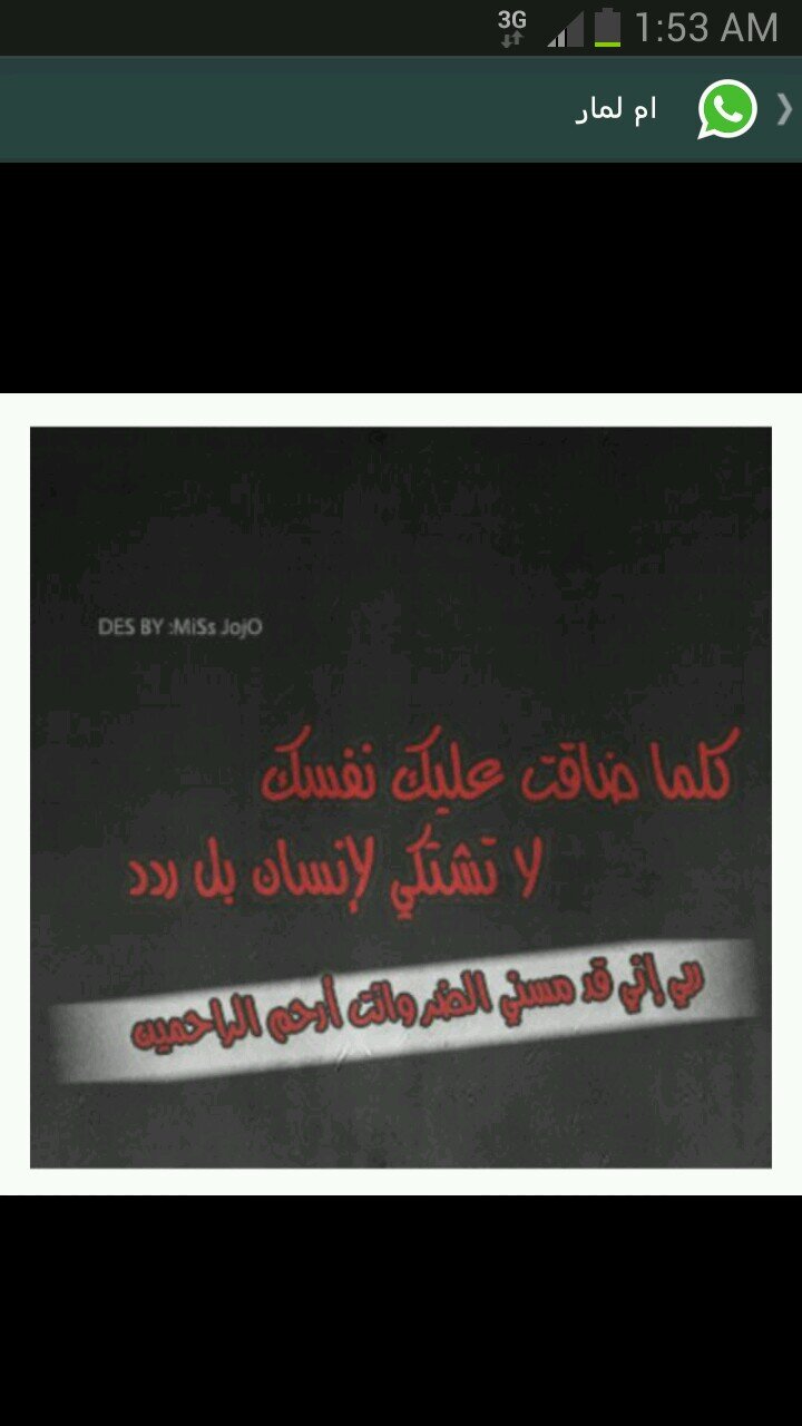 zuid1434's profile picture. 