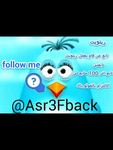 الحياة تجارب ومصاعب عندما تتآلم تصبح آكثر حكمة و عندما تفشل تصبح آكثر قوة وعندما تبتسم تصبح آكثر تفاؤل•خاص ممنوع أتشرف ف الجميعع