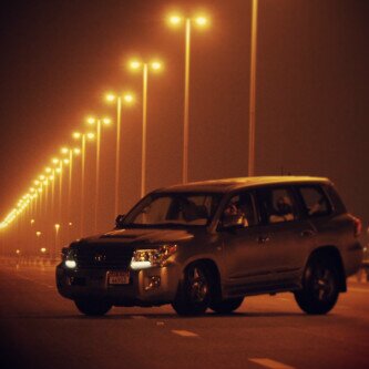آلفلاسي
