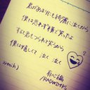野口 拓海 (@11Noguch) Twitter