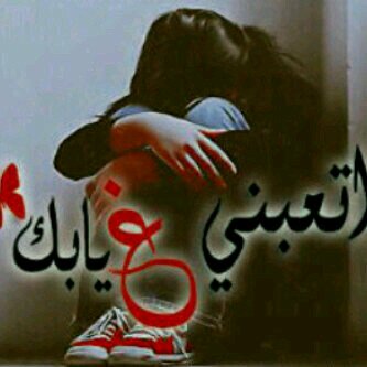 حبوبE♥