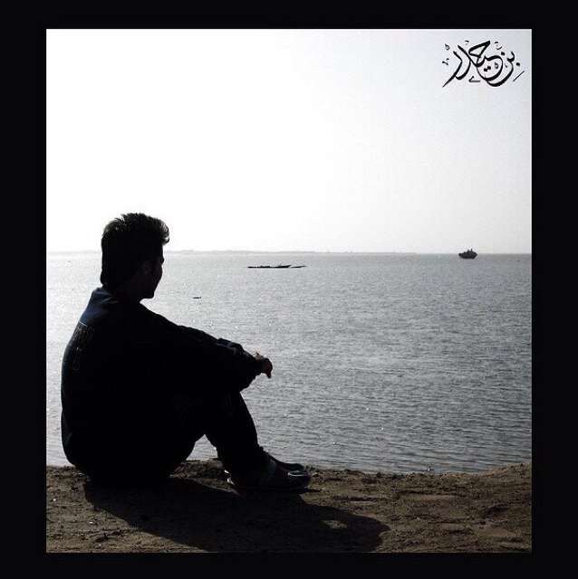 ليسّت كل التجَارّب فىّ حَياتنا ناجحَہ أو مُمتعہّ! بعضهَا قد تكوُں ;مُؤلمَہ لكنهَا مُفيدة