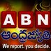 ABN Andhrajyothy (@abnjyothytv) Twitter profile photo ABN Andhrajyothy (@abnjyothytv) Twitter profile photo