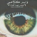 الحساب مهكر (@0592199928) Twitter