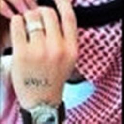 ‏لا تنشد ​المشتاق ..وشلون يشتاق ‏هذا السؤال ...اللي بليا اجابه. . ‏ ‏ ​الحب ّمن ربي .يجي كله اشواق ‏من غير ماتعلم وتحسب َ (حسابهَ)