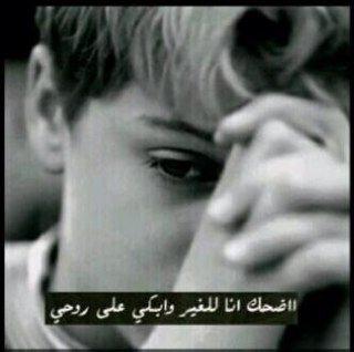 This is my Life