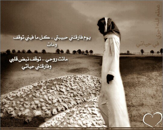 حسابي بالكيك slmanss096
فاضي
