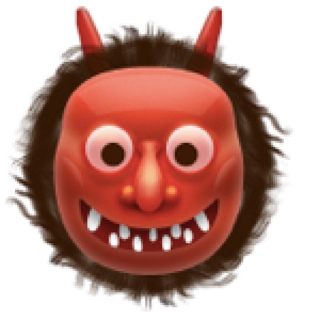 one of the useless emojis