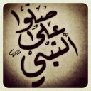,,,,,, (@05Fahds) Twitter