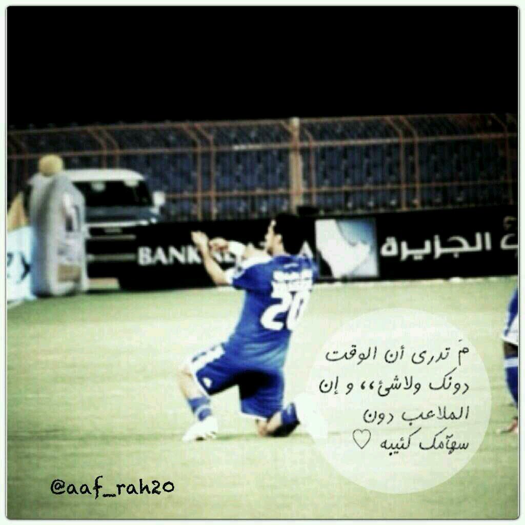 اللهم انت ربي وانا عبدك ... ابوء بنعمتك على ... وابوء بذنبي فأنه لا يغفر الذنوب الا انت 
اللهم استر عوراتنا فوق الارض ويوم العرض