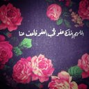 أذكار (@13Athkar) Twitter