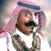 محمد السديري (@al_sudairy112) Twitter profile photo