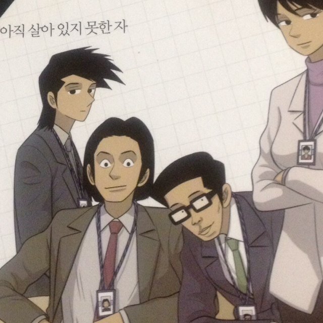 beyondliquir's profile picture. 