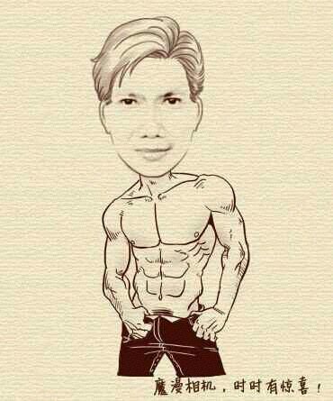 mr simple