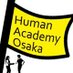 総合学園ヒューマンアカデミー大阪心斎橋校 (@humanoosaka) Twitter profile photo 総合学園ヒューマンアカデミー大阪心斎橋校 (@humanoosaka) Twitter profile photo