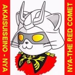 旅行とヨーロッパと料理（食べるのも作るのも）とにゃんこが大好き！得意料理はイタリアン、フレンチ、その他各国家庭料理、最近和食も…。現在、美人茶虎柄お腹は白さんと、白黒パンダ柄わがままスコティッシュ嬢の2匹が居候中
