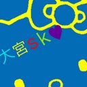 大宮sk (@0925Amnos) Twitter