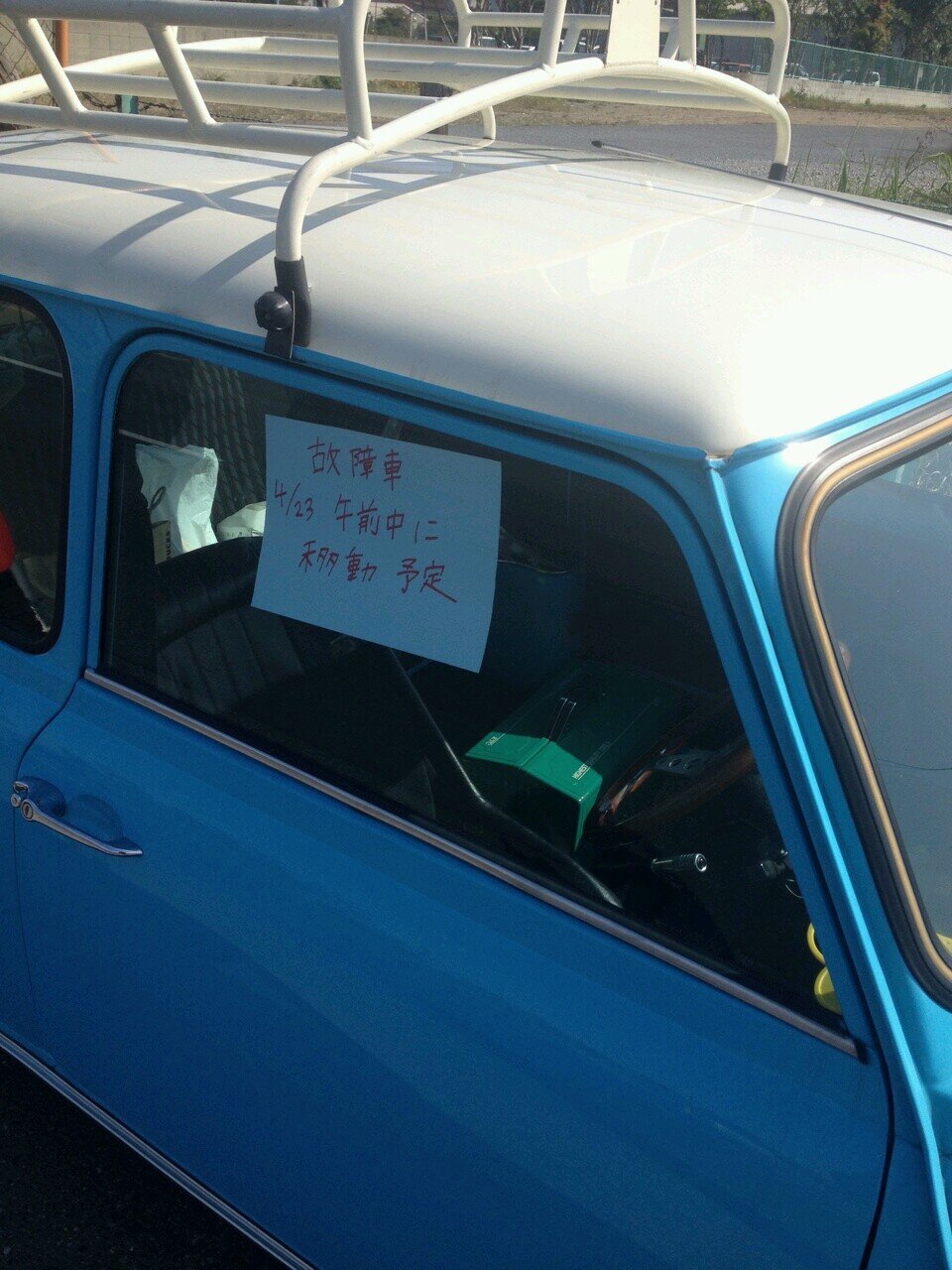 hurasupana0920's profile picture. 