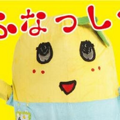 アプリの裏技と攻略
