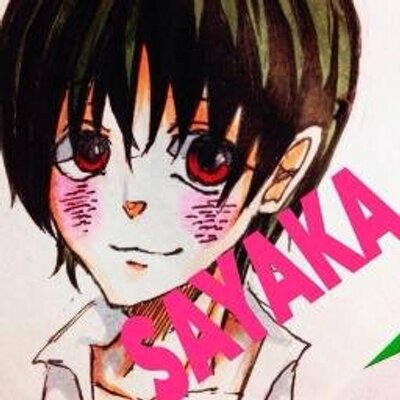 さやぽんぬ