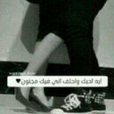 일함~ 힐아 (@0090elham) Twitter