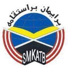 Badan Dakwah dan Rohani (BADAR)  merupakan salah satu badan di Sekolah Menengah Kebangsaan Agama Tok Bachok (SKK)