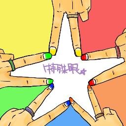 特殊眼家族さんのプロフィール画像