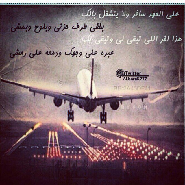 شوف التغريده المثبته وعطها رتويت عشان تعم الفرحه والفائده