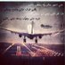 شوف التغريده المثبته (@boo21ooth) Twitter profile photo شوف التغريده المثبته (@boo21ooth) Twitter profile photo