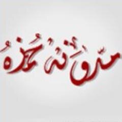 مدونة تختص بتعريب السكربت والهاكات والشروحات واخبارالتكنولوجياالرسمية والحصرية