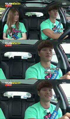 Running Man :*