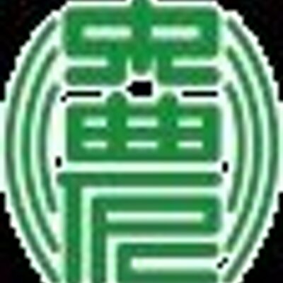 神奈川県立中央農業高校 Slverspoon Twitter 神奈川県立中央農業高校 Slverspoon Twitter