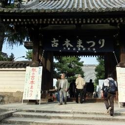 京都古書研究会さんのプロフィール画像