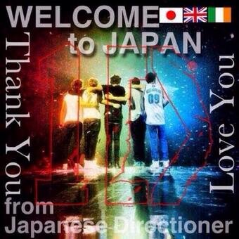 1D専用アカ作りました(*^o^*)たくさんのDirectionerと繋がりたいです!!Anne Hathaway,Taylor swift,Selena Gomez,Carly Rae Jepsen,Ashley Tisdale,Miley Cyrus,Demi Lovato,Justin Bieberも好きです❤