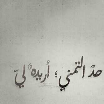 تم تسكير الحساب