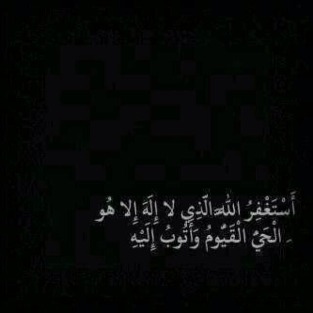 اللهم ارحم عبدالله المطرودي..واجعله في جنات النعيم